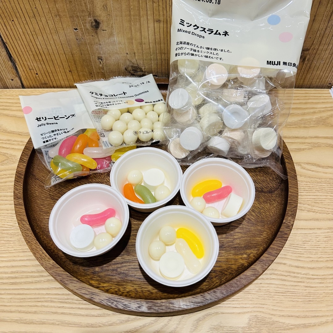 イオン小牧】ぽち菓子よりどり3点300円とお求めやすい価格へ